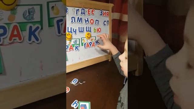 Подготовка к школе смотреть онлайн