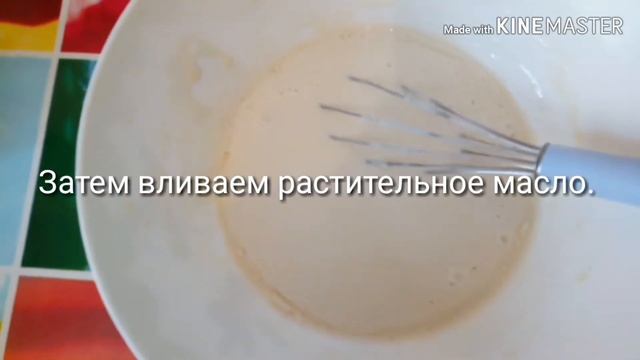 Блины на кефире👍👍👍продолжая тему масленицы👌👌👌👌 смотреть онлайн