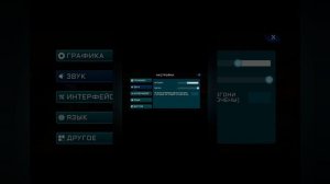 Я продолжаю играть в импостер 3д онлайн хоррор