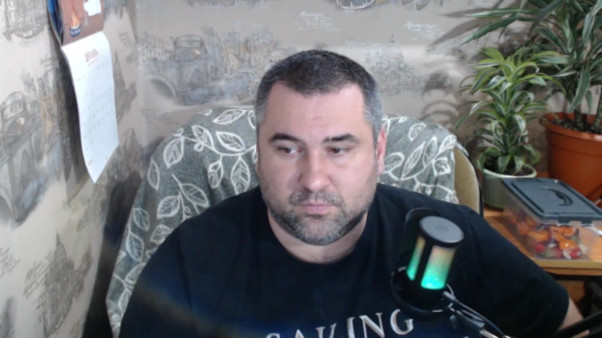 НОВОСТИ смотреть онлайн