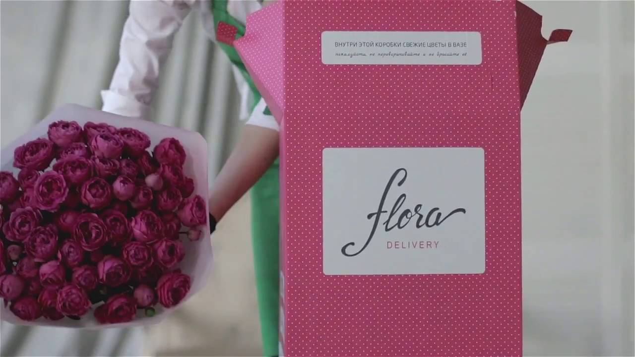 Kazakhstan Flora Delivery!