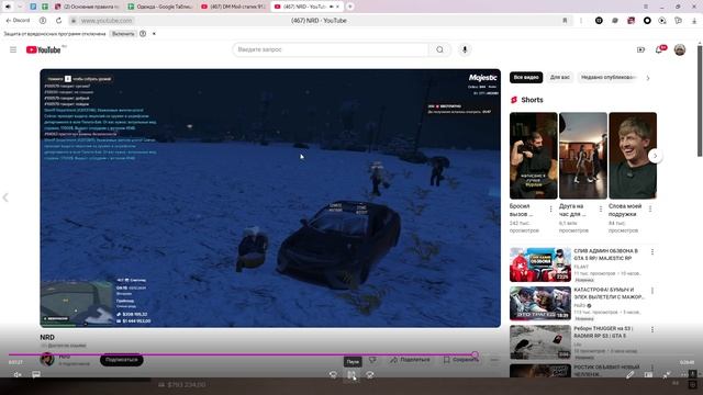 Desktop 2024.12.03 - 03.56.47.06