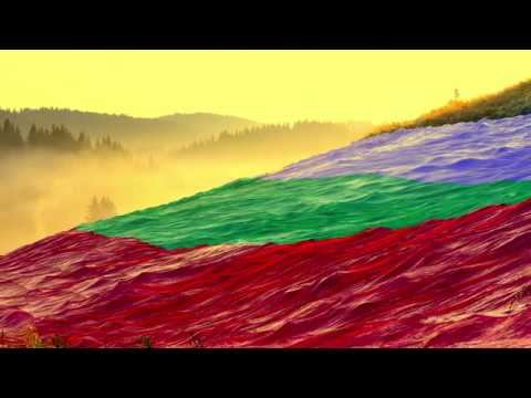 Бойка Дангова-Славен род/ Boyka Dangova -Slaven rod смотреть онлайн