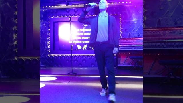 Xolidayboy - Пожары (Ivan Drakon Cover, Karaoke)