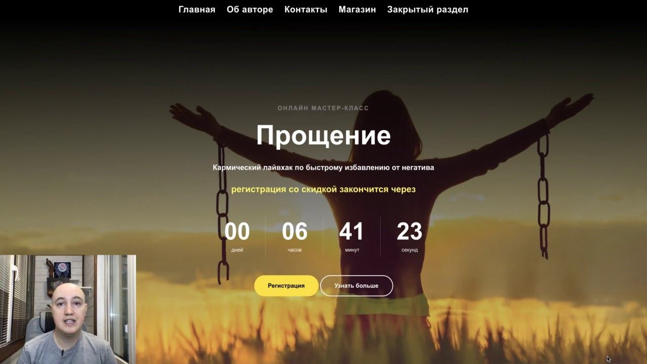 В новый год с новыми силами. Зачитал дочери политинформацию о мышлении раба. Антон Артмид смотреть онлайн