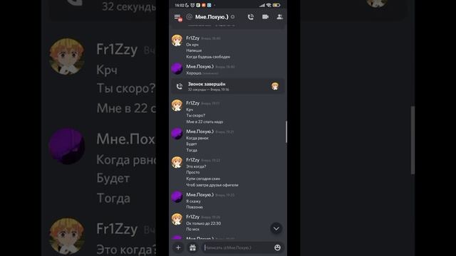 ВНИМАНИЕ ОБМАНУЛИ НА ГОЛДУ В СТАНДОФФ 2 ВСЁ НУЖНОЕ В ОПИСАНИЕ #стандофф2 смотреть онлайн
