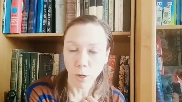 30 марта 2021 г. смотреть онлайн