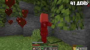 Я ВЫЖИВАЛ за ДРАКОНА 100 ДНЕЙ в майнкрафт ХАРДКОРЕ