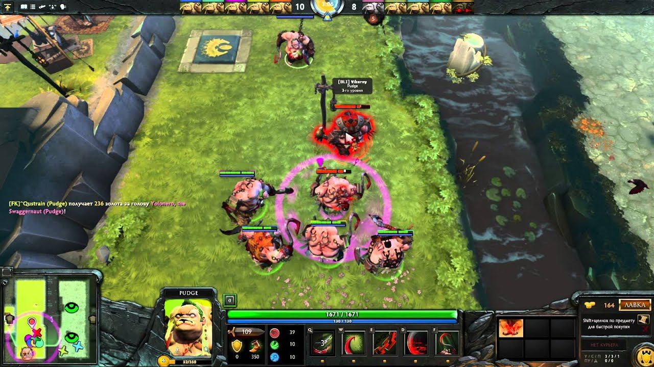 Pudge wars Dota 2 [ 5x5 ] смотреть онлайн