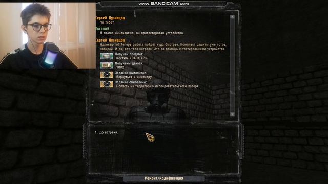 НОВАЯ МОДИФИКАЦИЯ НА STALKER :Затишье после бури #1