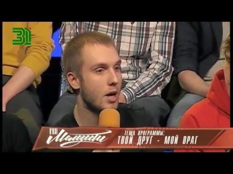 ГЕН МОЛОДОСТИ,выпуск 90 смотреть онлайн