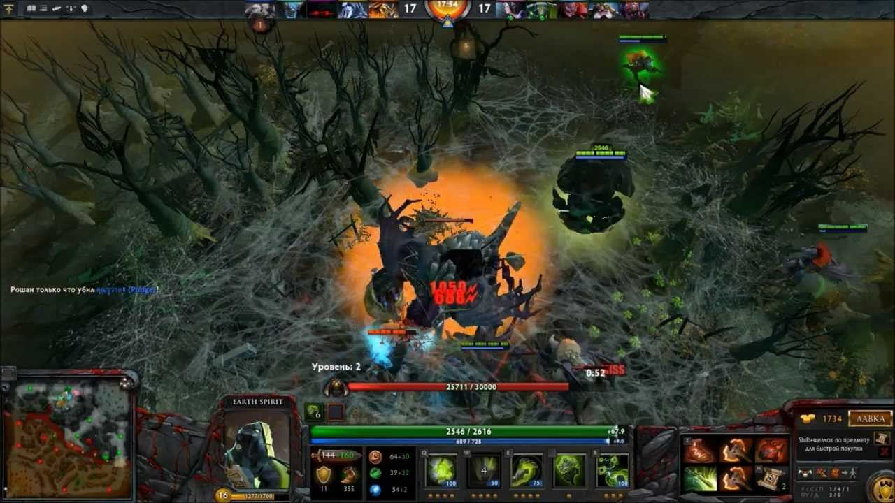Рачки хренью маялись(Dota 2,Хэллоуин 2013) смотреть онлайн