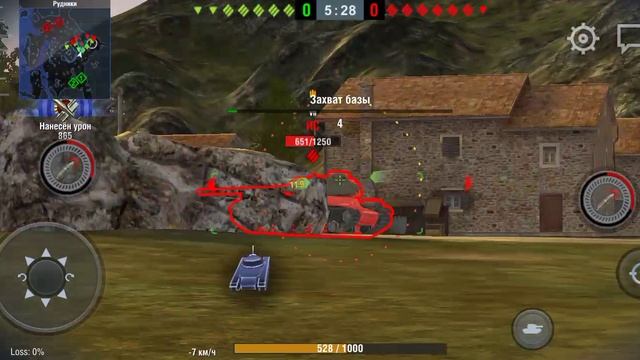 Цифра три на цифру три