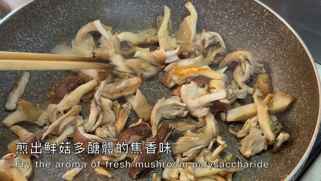 Just add simple seasoning into mushrooms, and your pulled pork is ready! The best mushroom recipe! смотреть онлайн