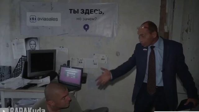 Корпорация Юмора - Видео Корпорация Юмора смотреть онлайн