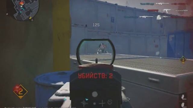 Warface  : Крушак №6