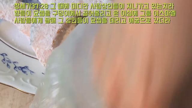 [한의사가 추천하는 건강식deep-fried buttercup squash,]단호박 튀김, con firmeza fritada南瓜炸70) смотреть онлайн
