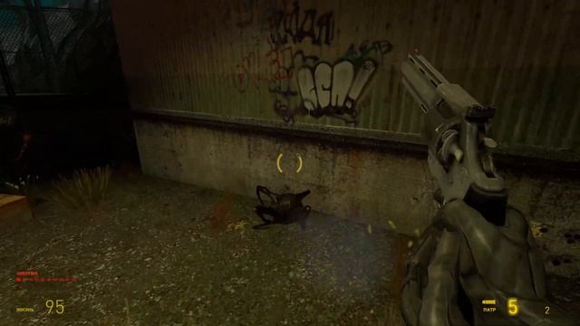 Рейвенхольм-жуткое место ►Half-Life 2 ►Часть 6 смотреть онлайн