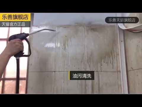 Multifunctional home appliances high temperature steam cleaner смотреть онлайн