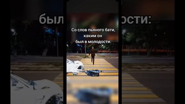 меллстрой мемы #реки #топ #мемы #рекомендации #словопацана #стандофф2 #меллстроймоменты смотреть онлайн