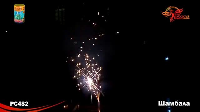 Фонтан Шамбала смотреть онлайн