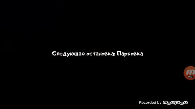 Играю в Ice Scream! летсплей #2 прохожу игру на сложности призрак! смотреть онлайн