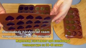 ВСЕГО 3 ИНГРЕДИЕНТА! Без Желатина! Домашний мармелад! Мои дети в Восторге. Легко и быстро