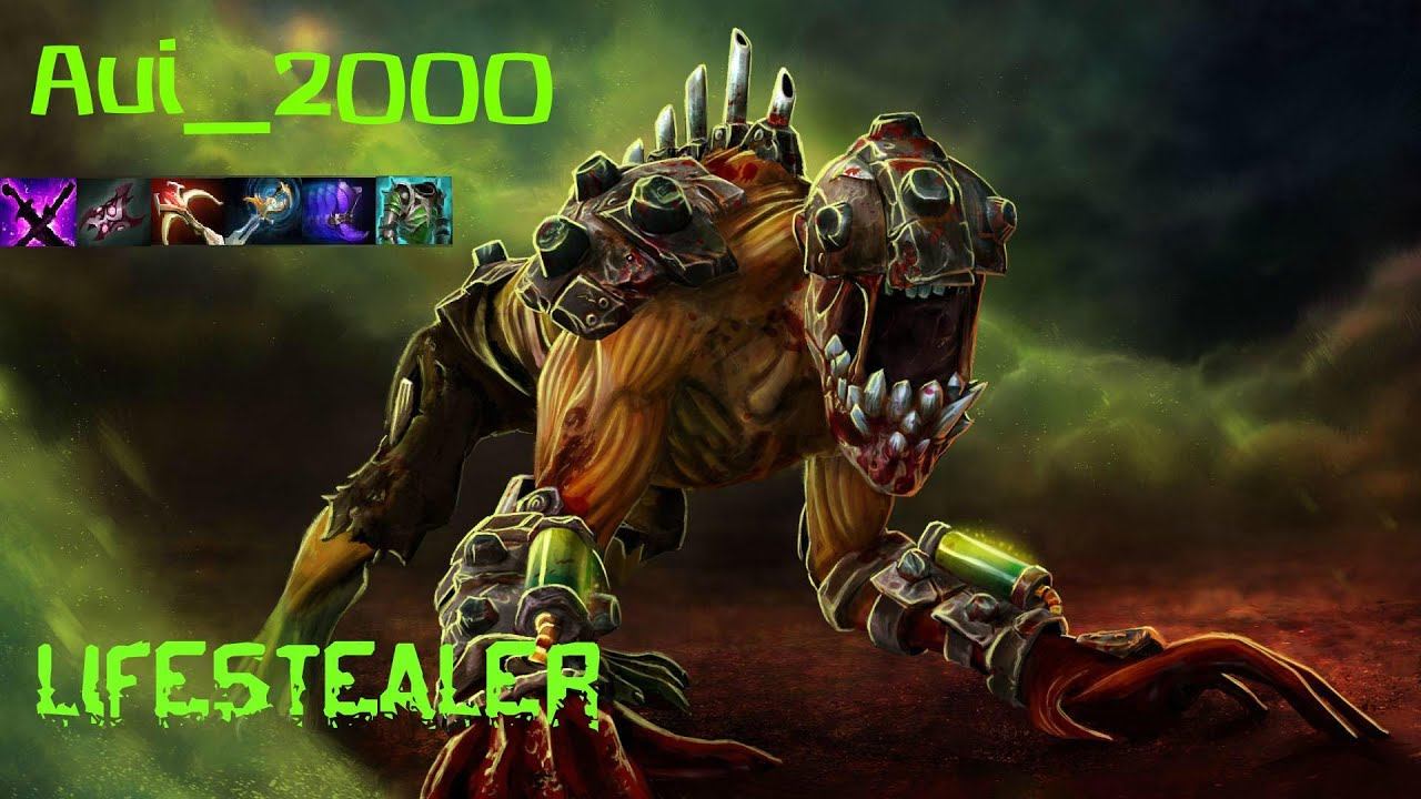 Aui_2000 Lifestealer Dota 2 RMM 6.87 смотреть онлайн