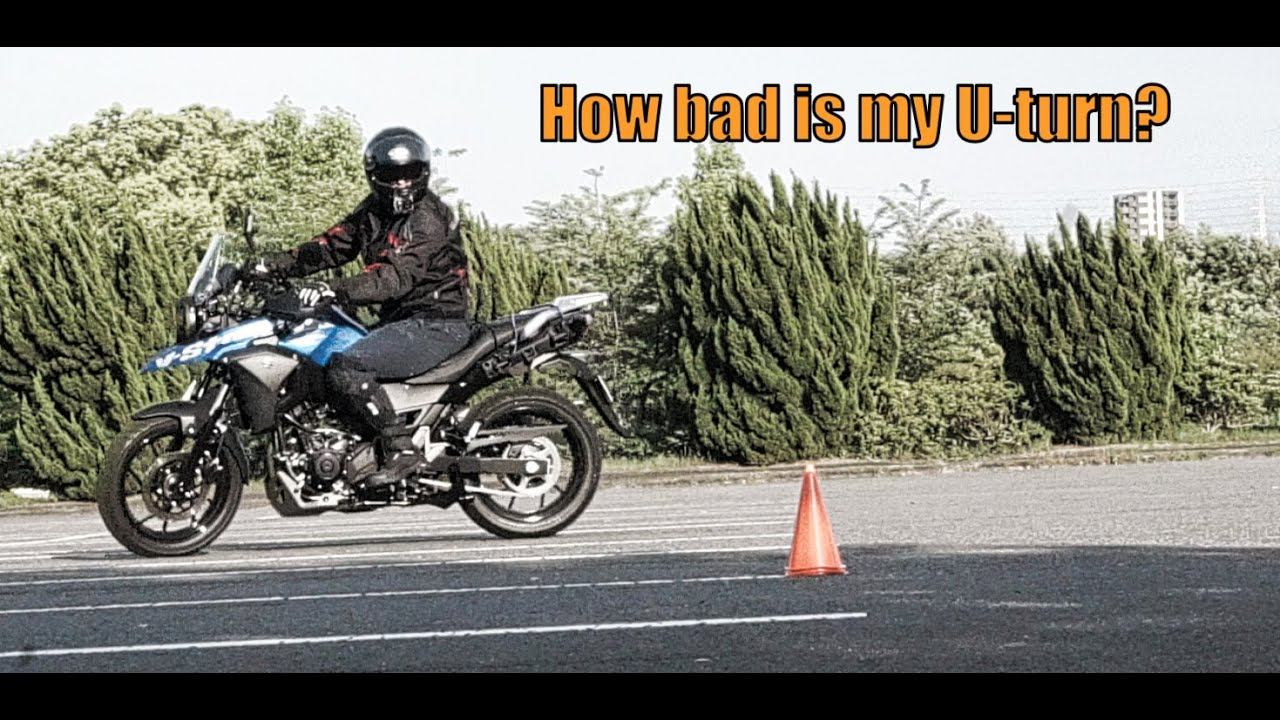 Suzuki V-Strom 250: U-Turn Practice смотреть онлайн
