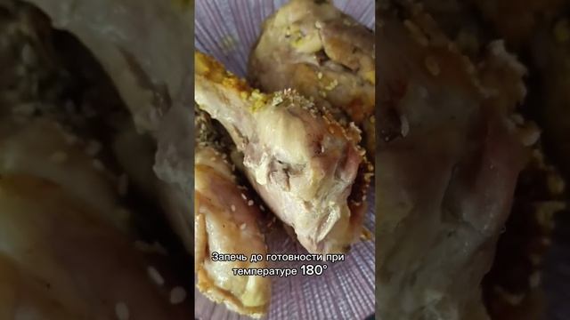Каша из черного риса и курицы #здоровье #нутрициология #воспаление смотреть онлайн
