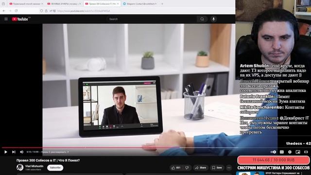 РЕАКЦИЯ: 95 РАЗРАБОТЧИКОВ ИДИОТЫ  Смотрим IT видео