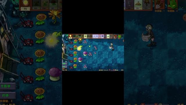 ПВЗ ФУЖЕН МОД ЭТО ПИЗ***