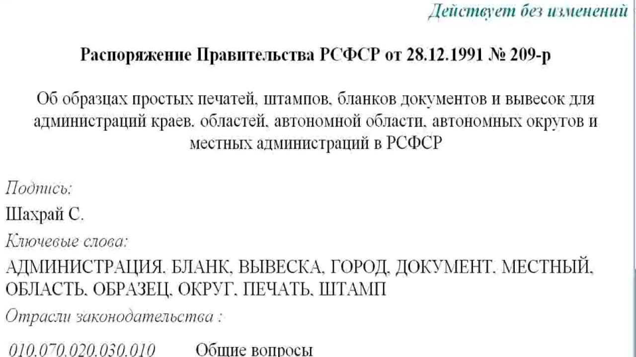 дддхуд смотреть онлайн
