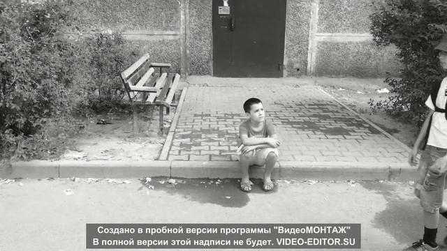 История в обычном городе Шымкенте, с самыми обычными тинейджерами смотреть онлайн