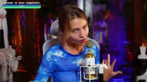 Саша Капустина - Green Apelsin – Охота на лисицу