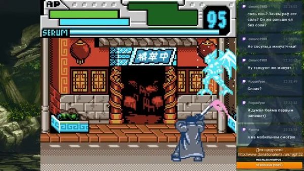 Blade .(Game Boy Color) Стрим.