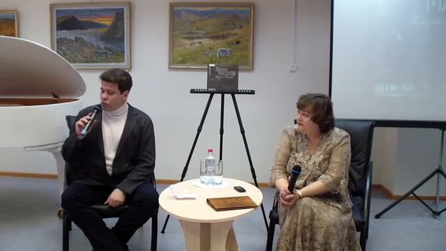 Презентация книги «Денис Мацуев: жизнь на Crescendo» смотреть онлайн
