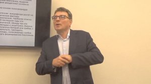 Основы метаболической коррекции. Часть 1. «Биопленки»