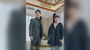 Богатая тиểu thư на улице, неожиданно оказывается под опекой дяди-генерального директора