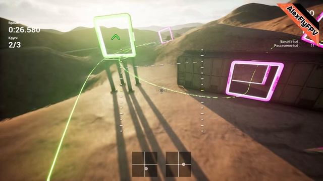 Uncrashed FPV тренировка