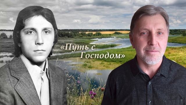 Жизнь без Бога смотреть онлайн