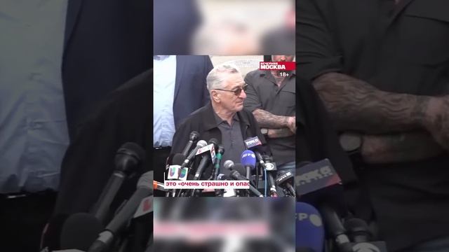 Вечерняя Москва