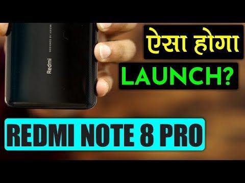 Redmi Note 8 Pro 64MP सबको हिला सकता Xiaomi l Realme भी तैयार смотреть онлайн