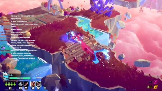 ВАШИ БИЛДЫ В WINDBLOWN