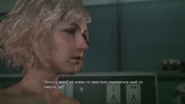 Metal Gear Solid V: The Phantom Pain "Паз - Фантомная боль смотреть онлайн