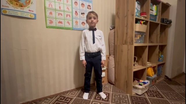 МБДОУ_№_275_Для_мамы_с_любовью!_2_—_сделано_в_Clipchamp смотреть онлайн