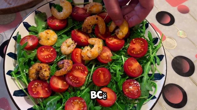 Салат с креветками, который покорит ваше сердце. Всего 3 ингредиента! смотреть онлайн