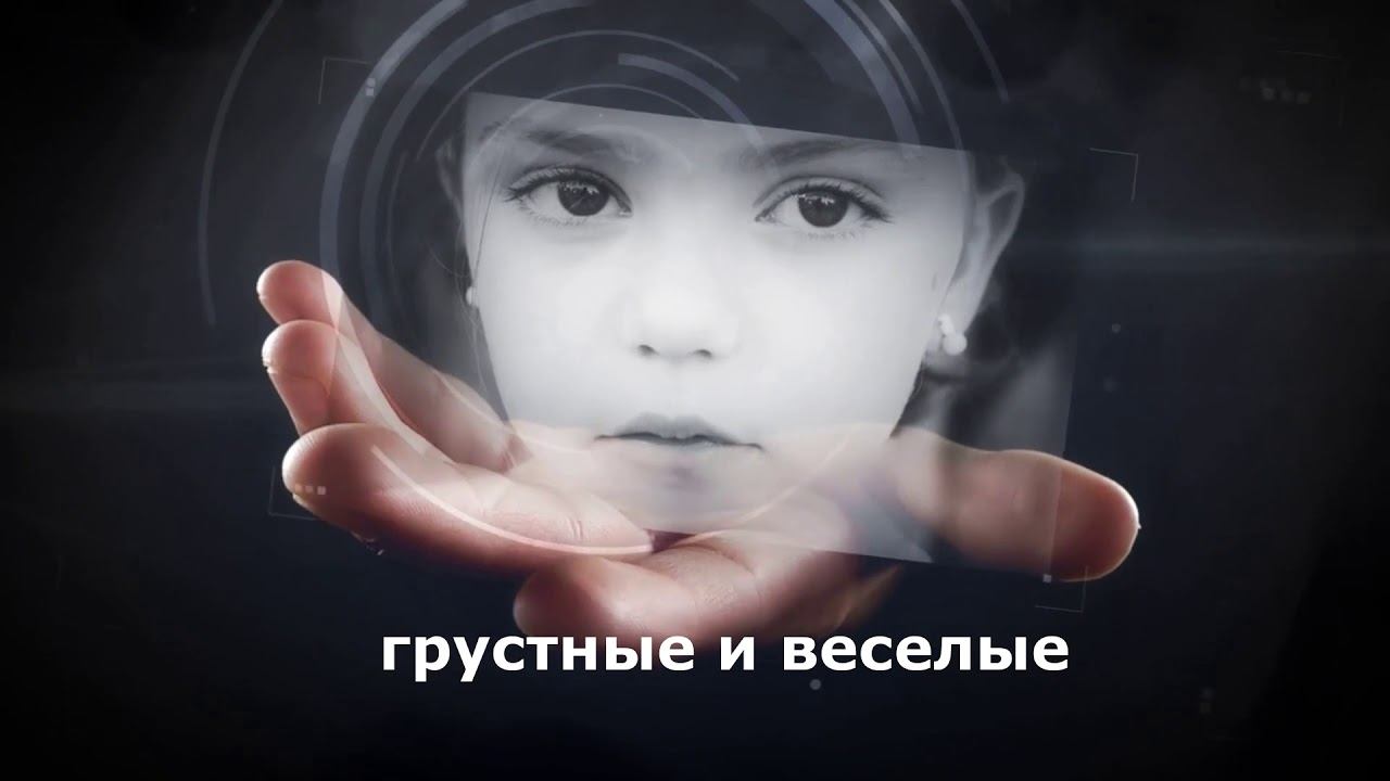 #психология #психологияотношений #психологияличности #психологияжизни Все в твоих руках. смотреть онлайн