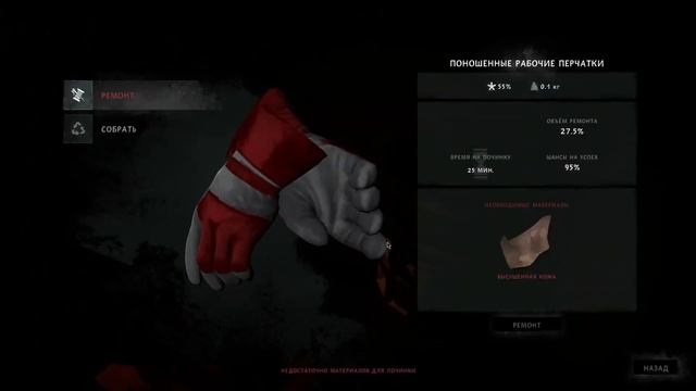 The Long Dark №7  Волк атакует!!!