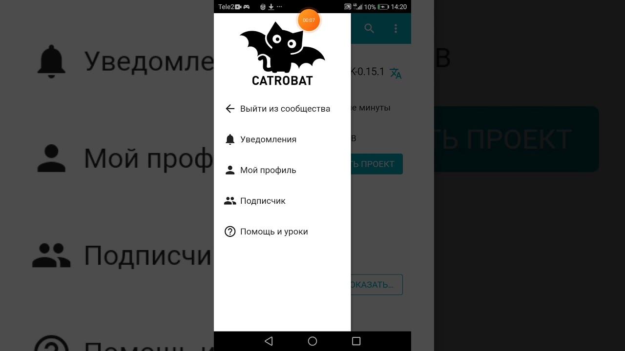 мой приватный сервер стандофф смотреть онлайн